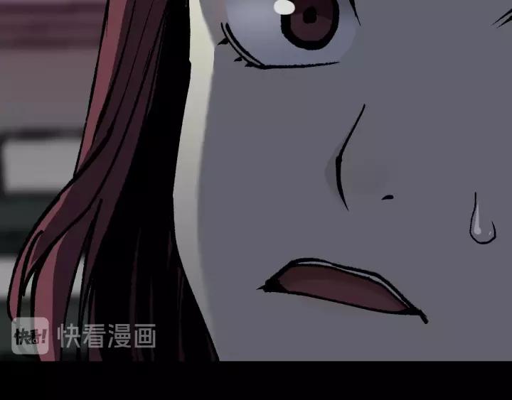 第47话 碎面女74