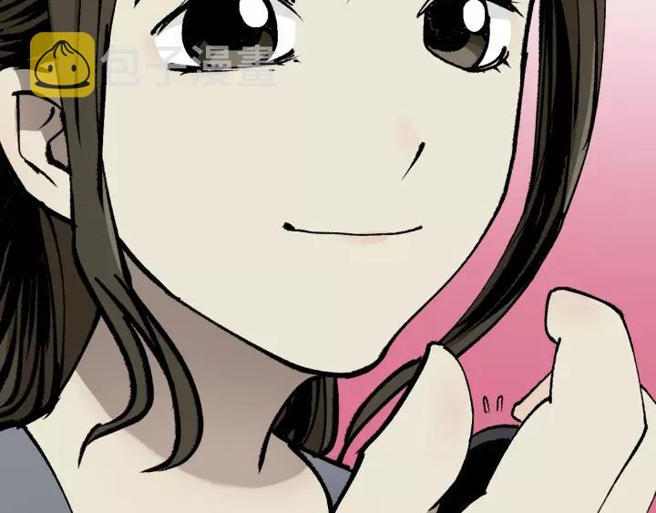 第42话 宅男164