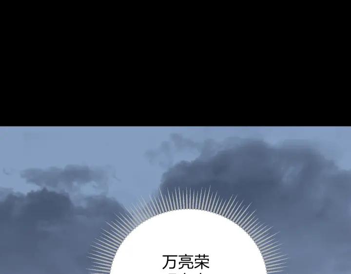 第45话 再生女友75