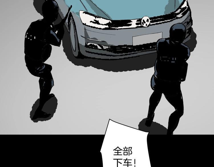 第5话 秘密直播（2）126