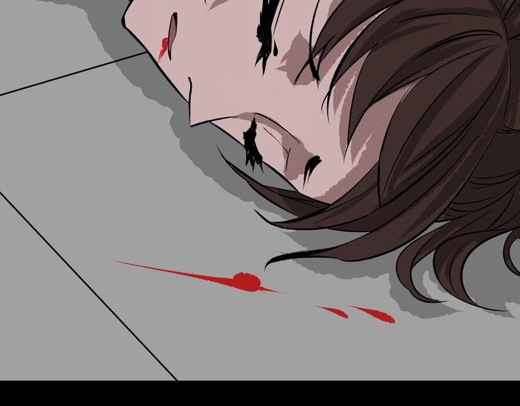 第13话 精算师（1）169
