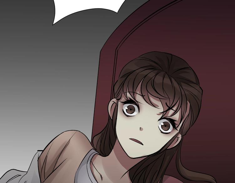 第19话 恐怖外卖139