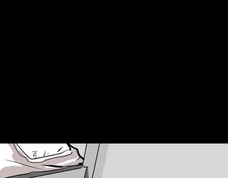 第13话 精算师（1）170