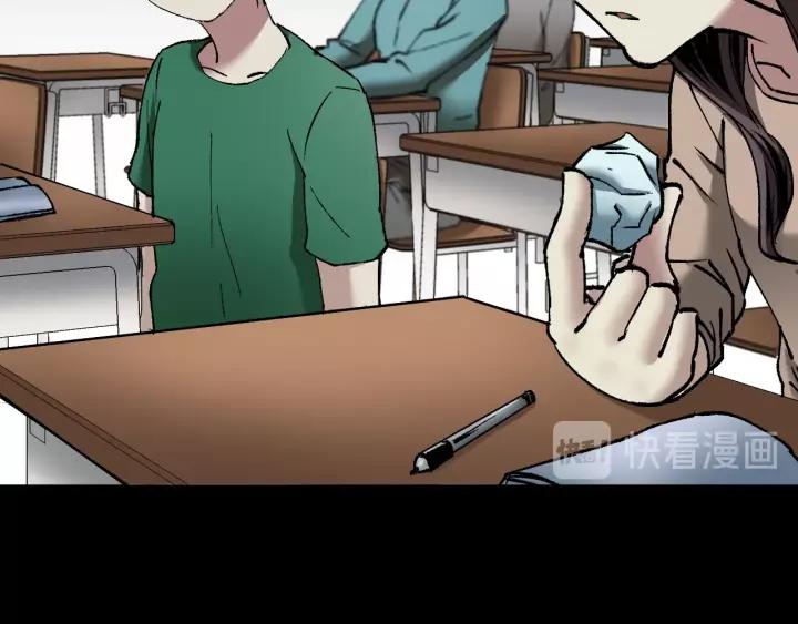 第33话 朋友29