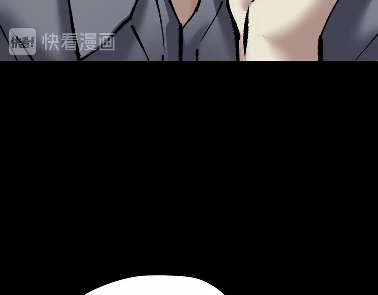 第27话 不要打开那扇门38
