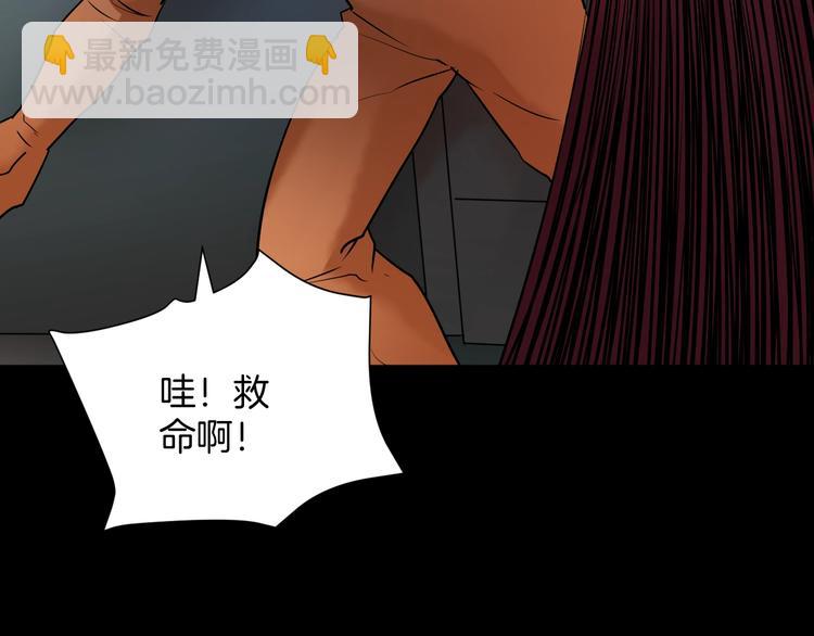 第25话 着熊装的人165