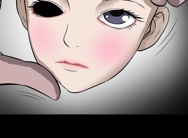 第16话 私密情人8