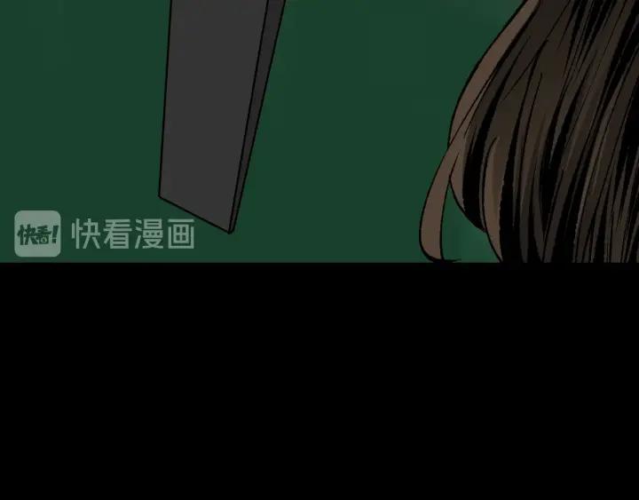 第43话 精神分裂78