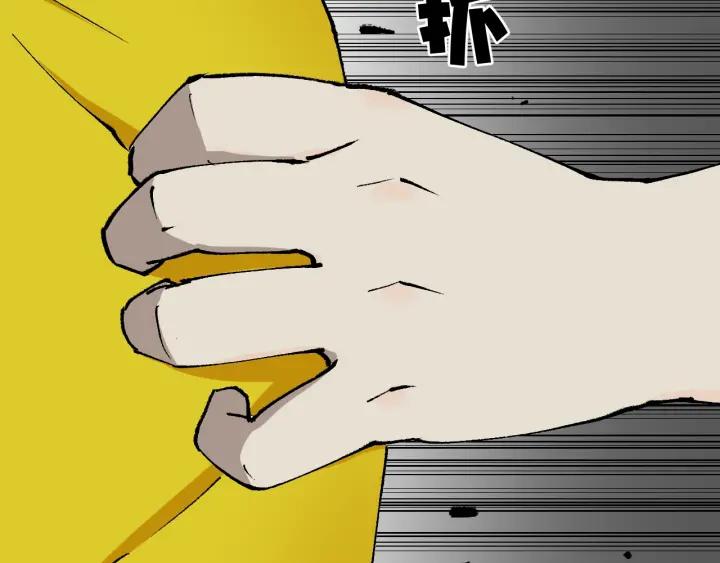 第38话 解压108