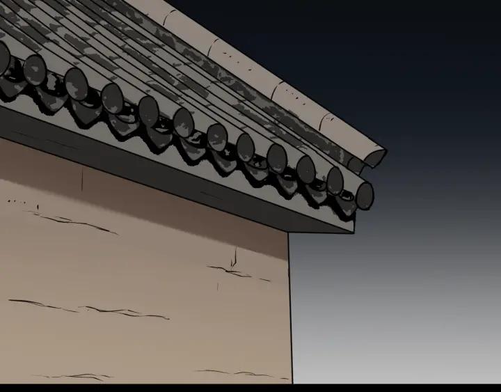第44话 四个怪人66
