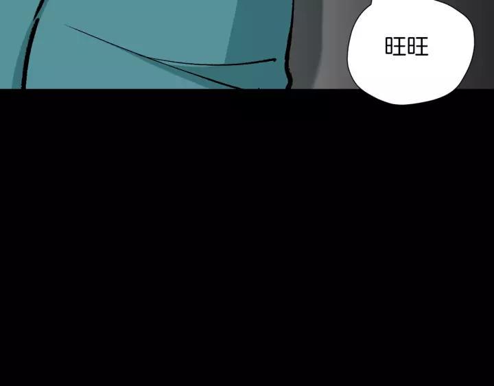 第46话 平行盒11