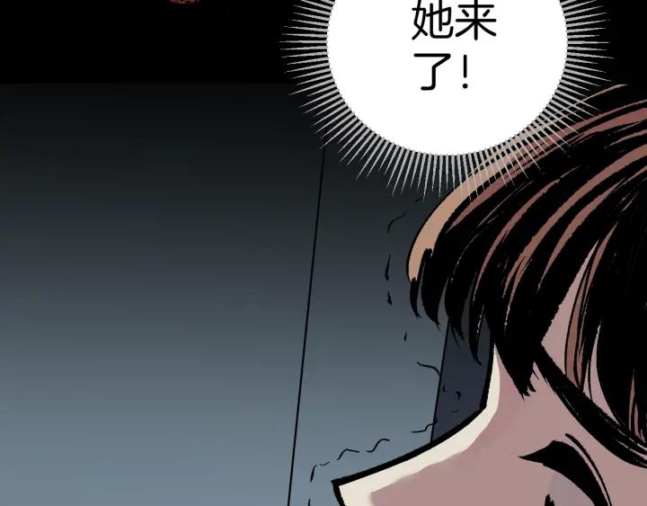 第40话 厕所惊魂99