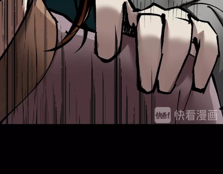 第26话 有纹身的男人115