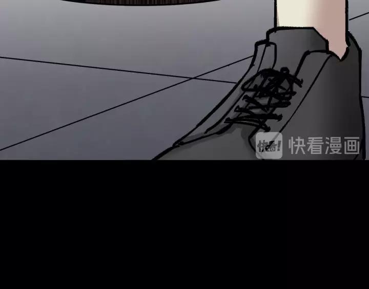 第33话 朋友207