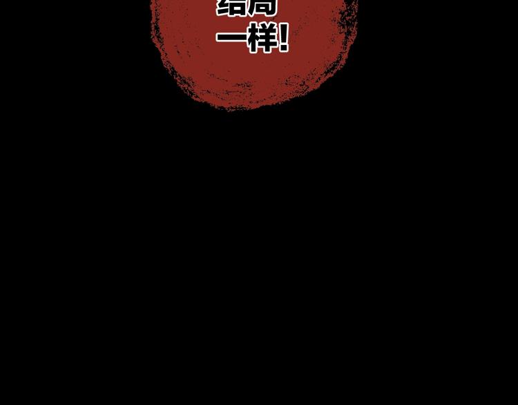 第23话 7天退货123
