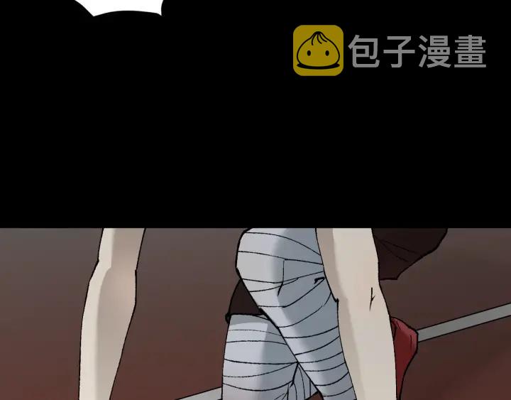 第39话 田径运动89