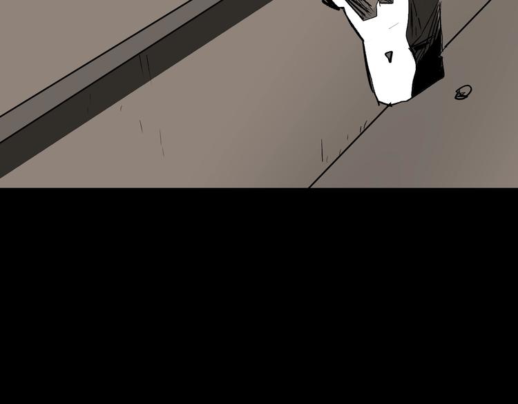 第14话 精算师（2）76