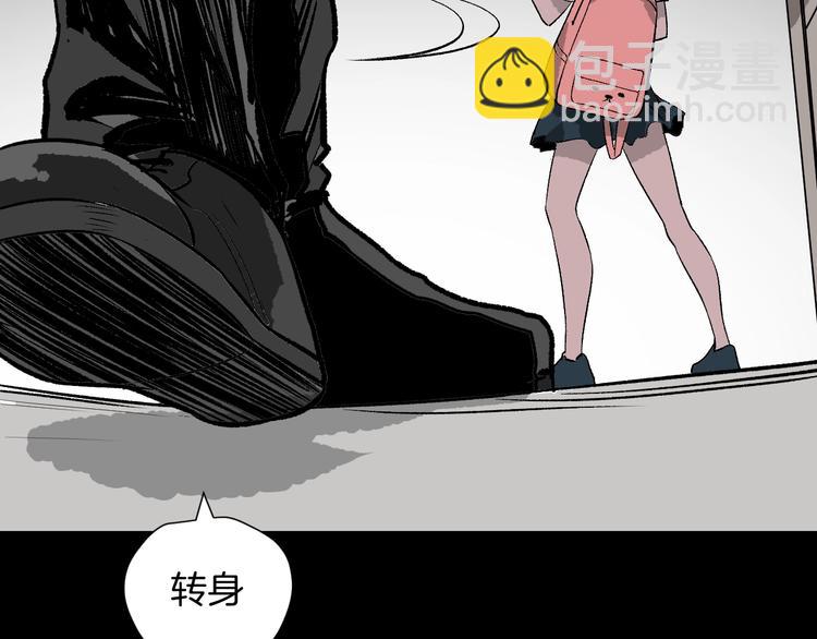 第15话 丢失的手机102