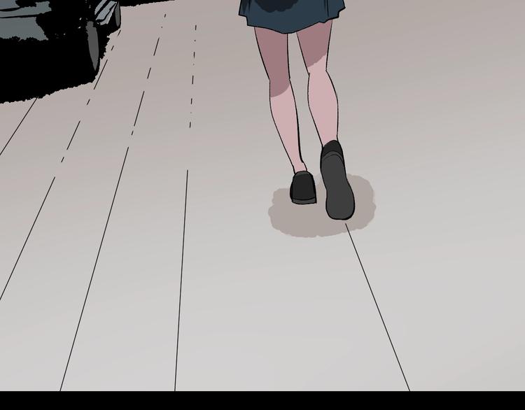 第15话 丢失的手机82