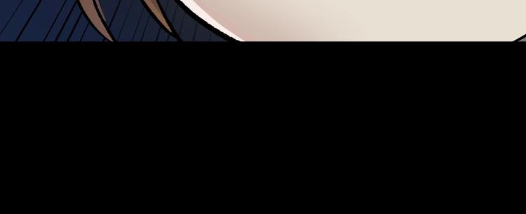 第20话 借胃54