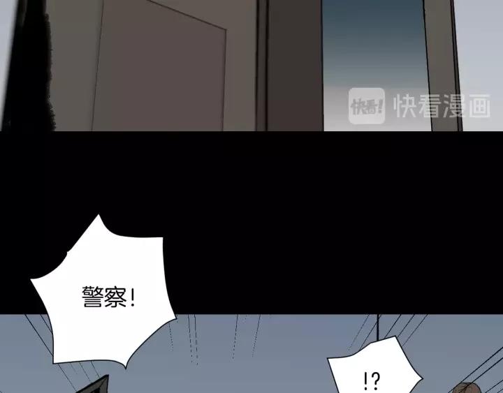 第53话 试错人 六138