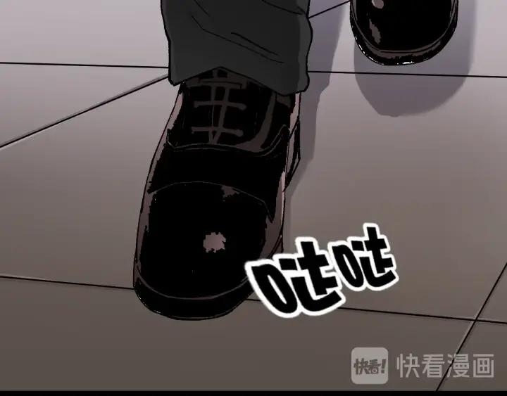 第45话 再生女友123