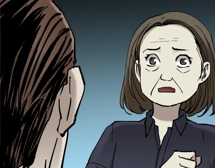 第43话 精神分裂135