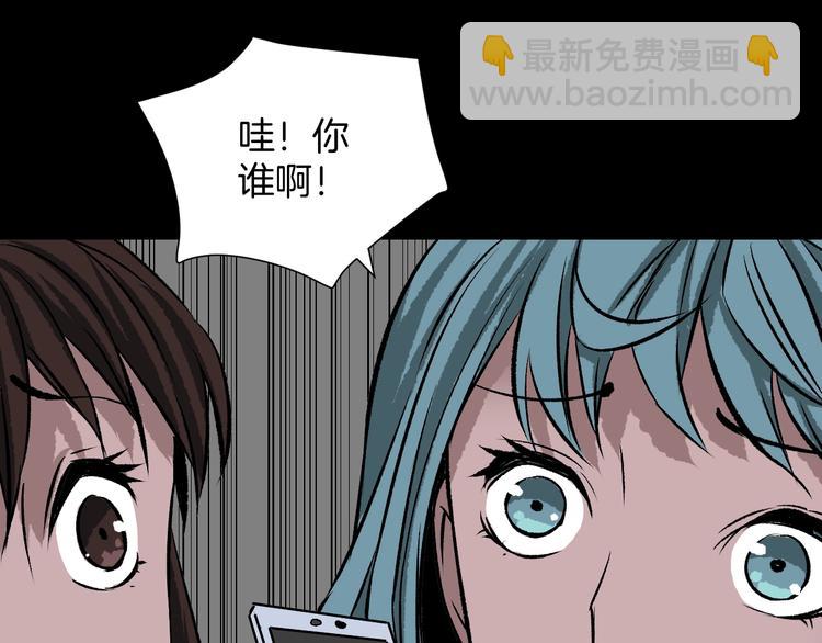 第15话 丢失的手机71