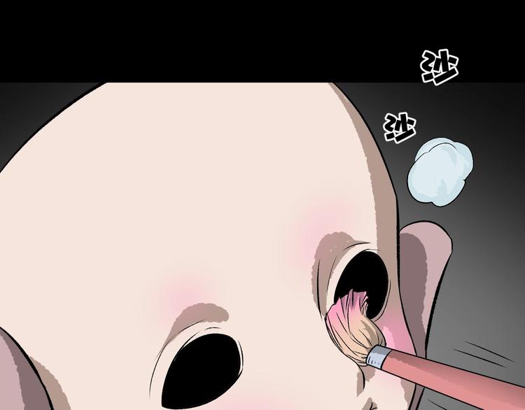 第16话 私密情人5