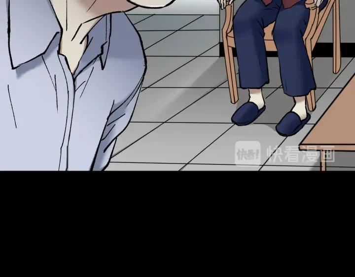 第36话 儿时的玩具65