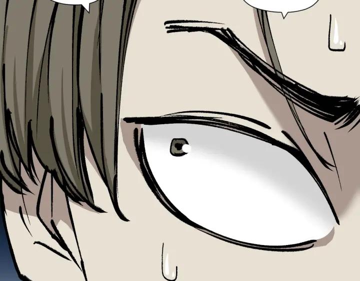 第38话 解压97