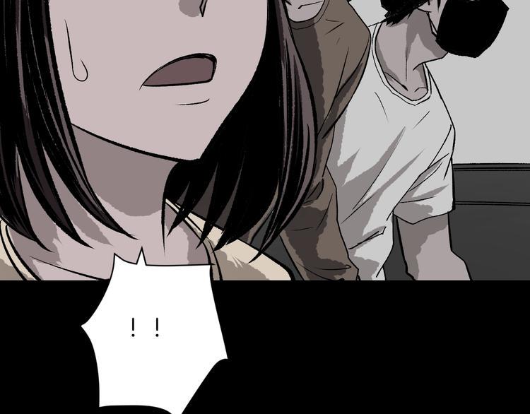 第5话 秘密直播（2）129