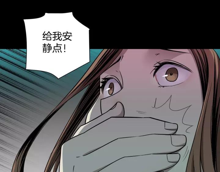第53话 试错人 六43