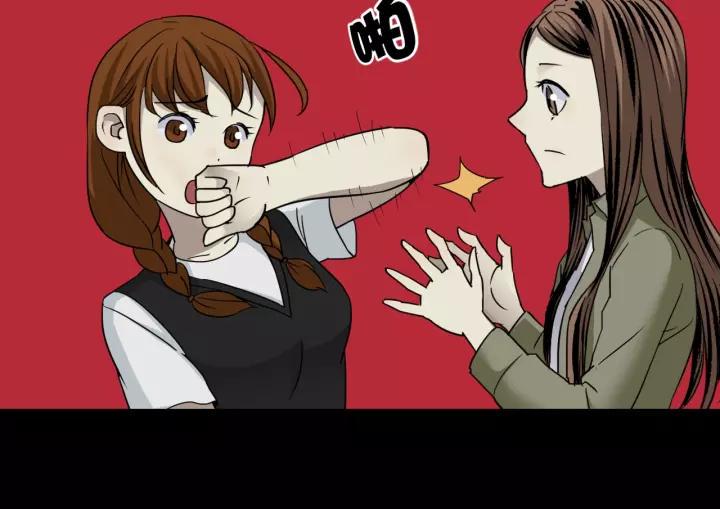 第52话 试错人 五32