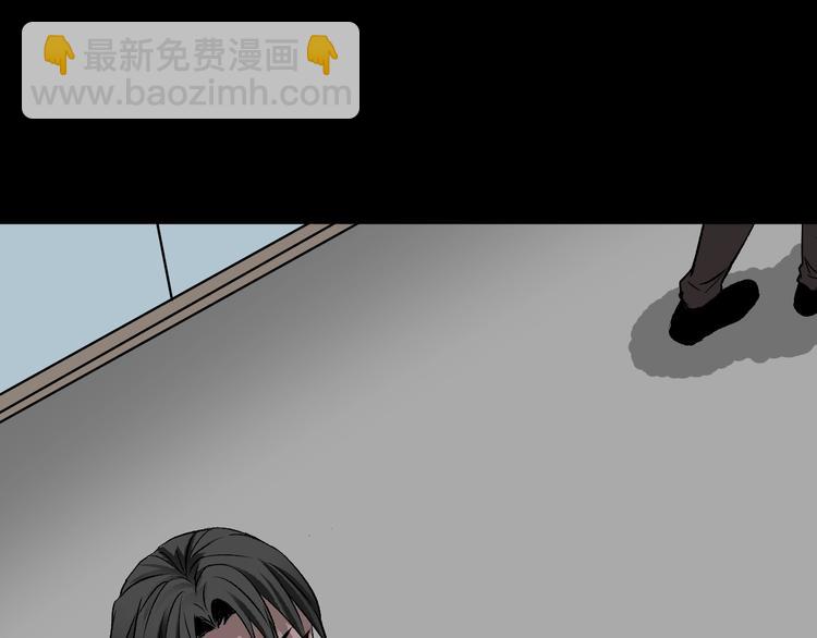 第14话 精算师（2）43
