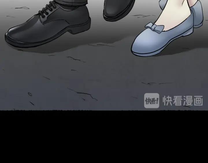 第35话 疤面怪人29