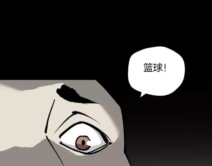 第49话 试错人 二30