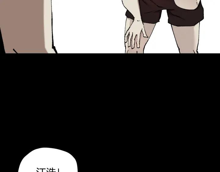 第39话 田径运动8