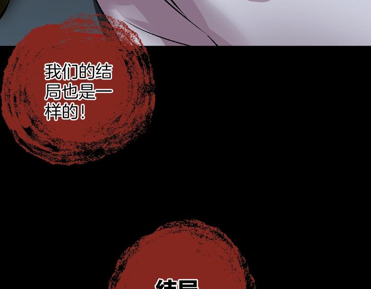第23话 7天退货122