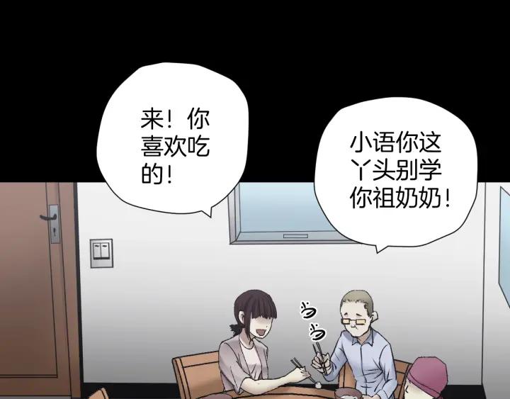 第36话 儿时的玩具18