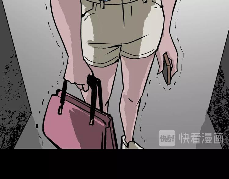 第6话 猫的报恩（1）128