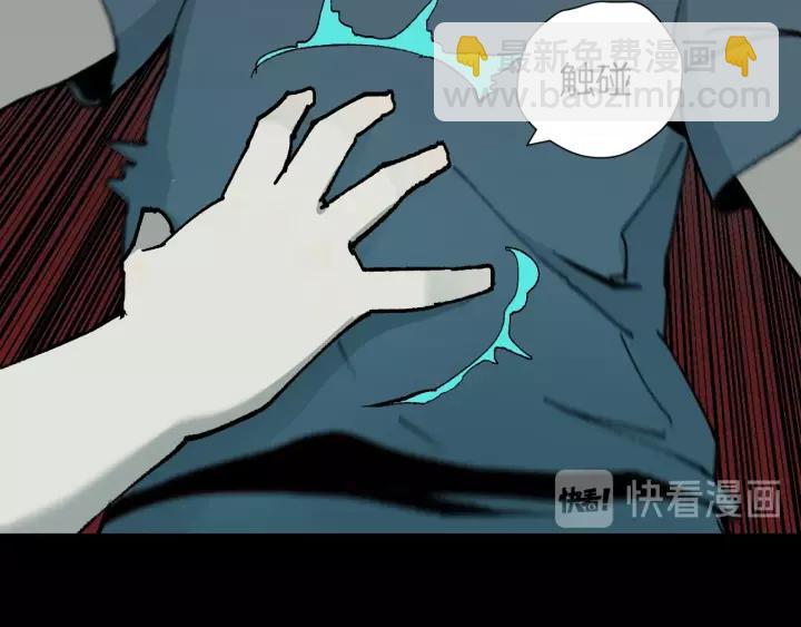 第48话 试错人 一131