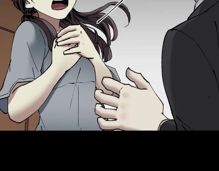 第35话 疤面怪人79