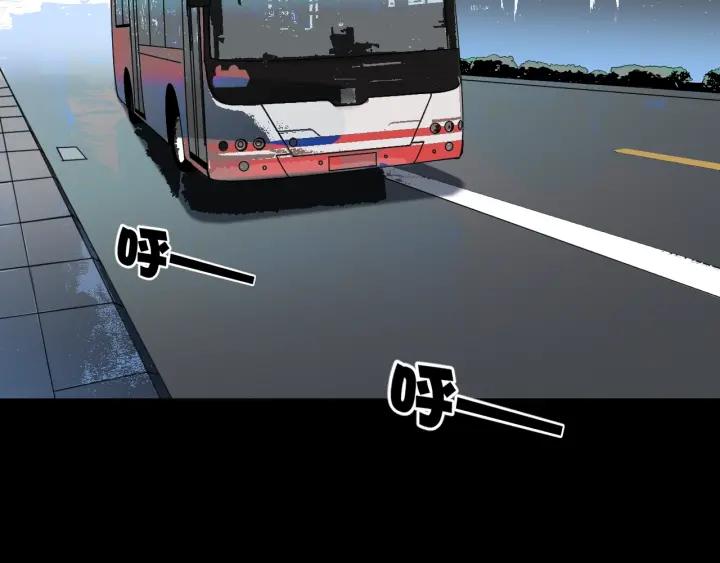 第41话 偷窥11