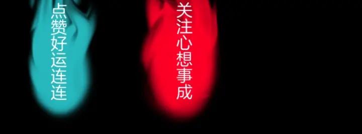 第36话 儿时的玩具153