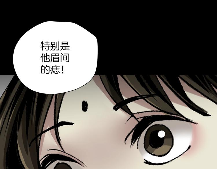 第30话 cosplay203