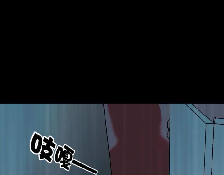 第40话 厕所惊魂93