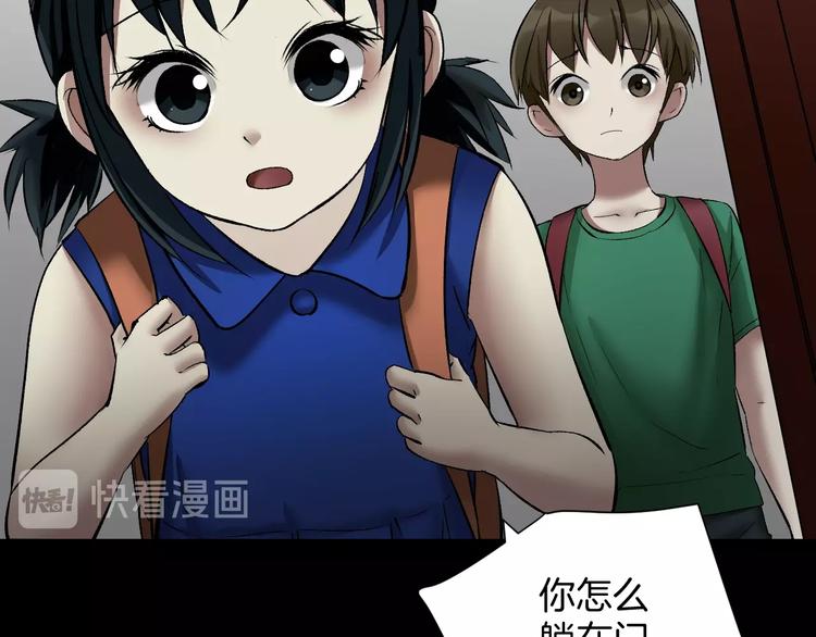 第22话 中秋节27