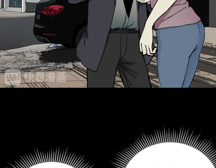 第45话 再生女友85