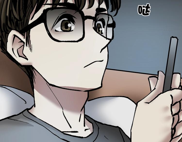 第29话 你拍到我了83
